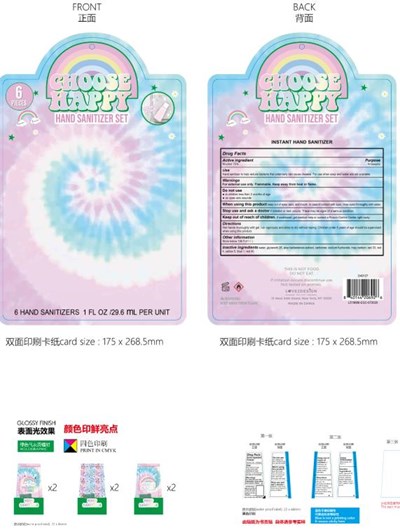 Label (Label 5)
